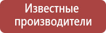 одеяло лечебное многослойное олм 01