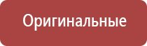 одеяло термостабилизирующее