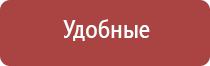 одеяло медицинское многослойное олм 1